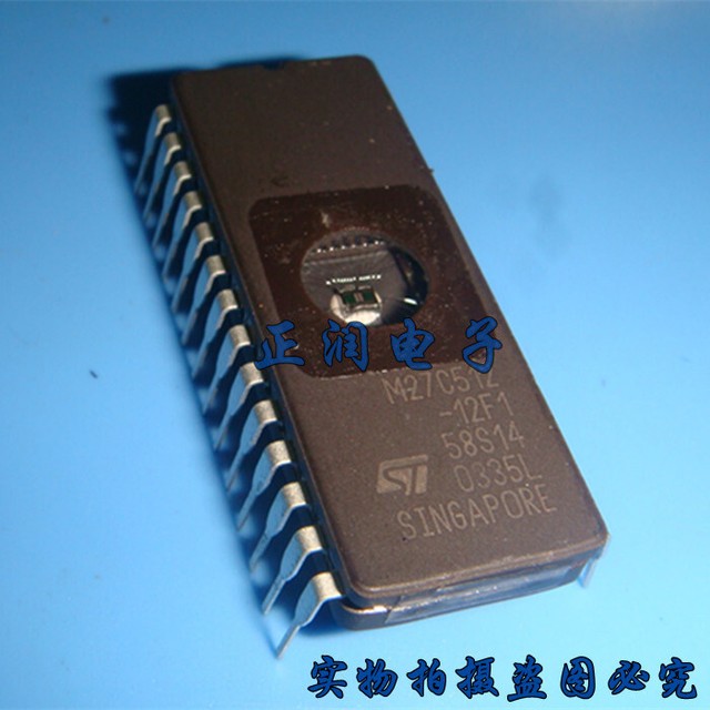 10pcs M27C512-12F1 M27C512 EPROMs ST | eBay