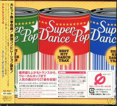 Ultra Zip Non-Stop Hyper Mix 4 Super Dance Japan CD-NEW