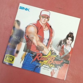 Neo Geo AES Real Bout Fatal Fury Special Japanese Version Box with Manual