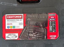 Craftsman 230-piece Mechanics Tool Set Craftsman 230-piece Mechanics Tool Set