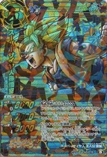 Miracle Battle Carddas Mira Bat J Hero Booster AS01 Super Saiyan Son Goku PR AS0