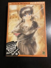 Kimagure Orange Road Puzzle puzzle 500 pezzi Madoka Ayukawa molto raro, nuovo
