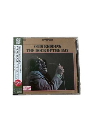 Otis Redding The Dock Of The Bay CD Japon reedicion remasterizada 2013