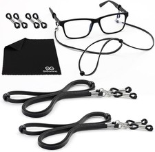 Elegant 28-inch Eyeglasses Holder Cord in Eco Leather - Anti-Slip Design