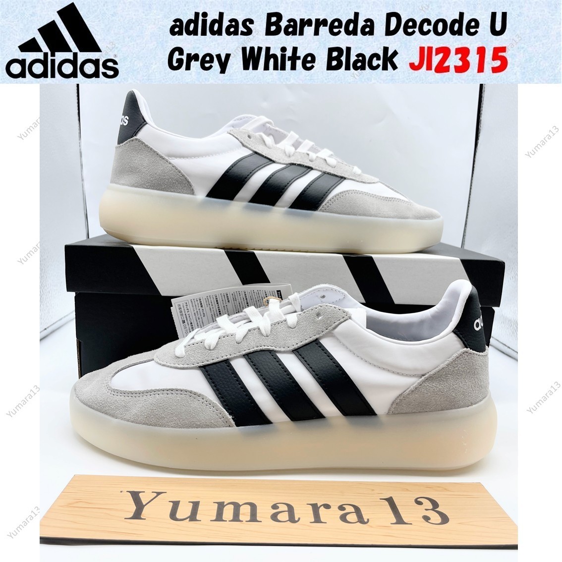 E COX × RUDE GALLERY ハラコ 中古・古着通販】GEORGE COX (ジョージコックス) ハラコラバーソール