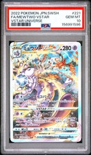 Mewtwo VSTAR 221/172 S12a: Vstar Universe for sale | eBay