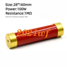 1PCS 100W 1MΩ 28*160MM RI80 high frequency high voltage non-inductive resistance