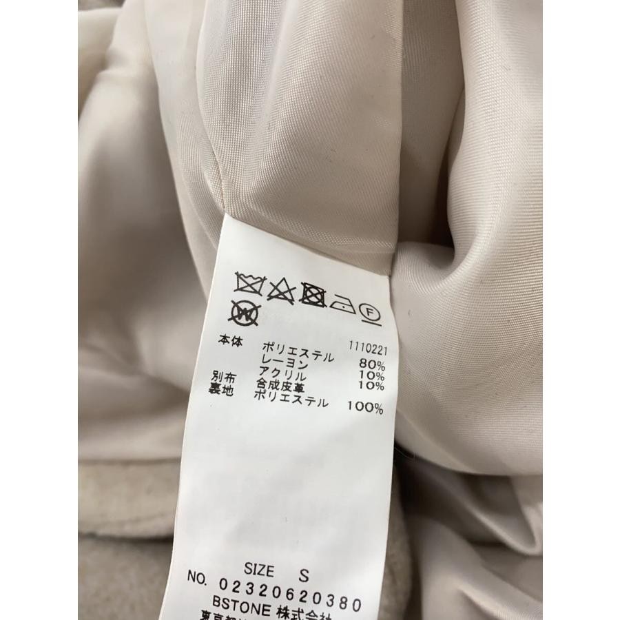 AMERI Blouson S Polyester 02320620380 Jacket Wome… - image 5