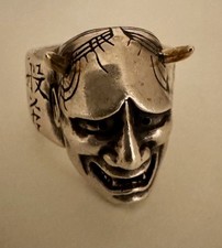 The Great Frog Hannya Mask Silver and Gold Ring