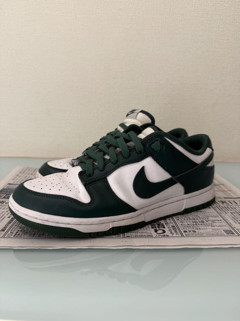 Nike Dunk Low Retro Team Green Size US8