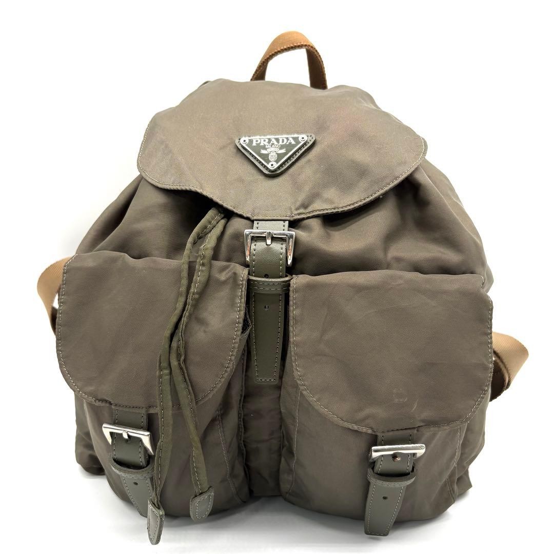 PRADA backpack with triangular logo beige - image 1