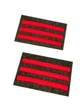 Reproduction Three Bar Infantry Arm of Service Strips (Pair), Made in England