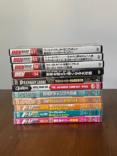 25 DVD LOT Japan RevSpeed D1 Street Legal Option Best Motoring Drift Tengoku
