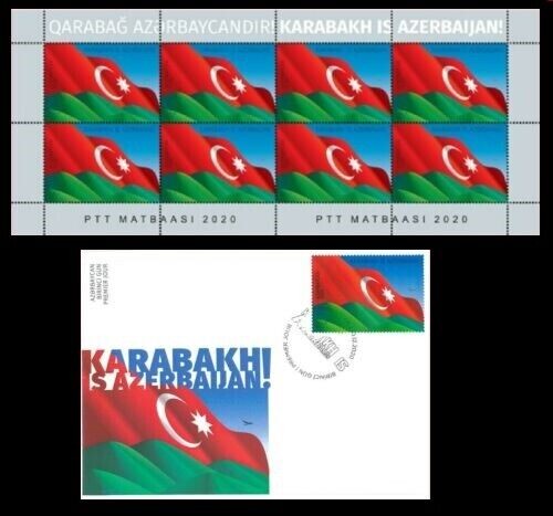 Azerbaijan 2020 * KARABAKH IS AZERBAIJAN * National Flag * Full Sheet + FDC ** - Bild 1 von 1