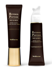 WellDerma Retinol Peptide Lifting Seramic Guasha Massage Cream 80ml K-Beauty