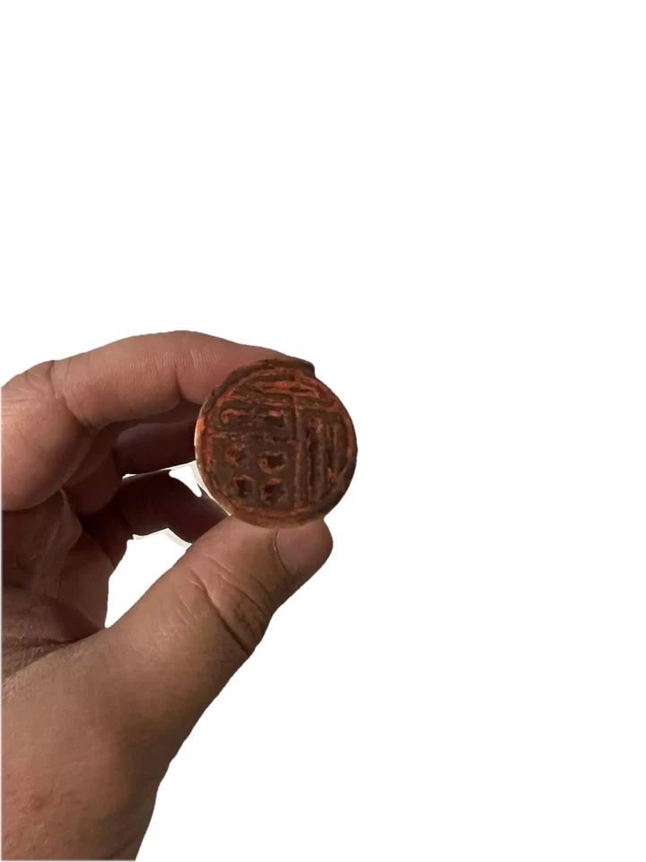 Sello antiguo chino de sello de animal de piedra tallada Foto 2 de 3