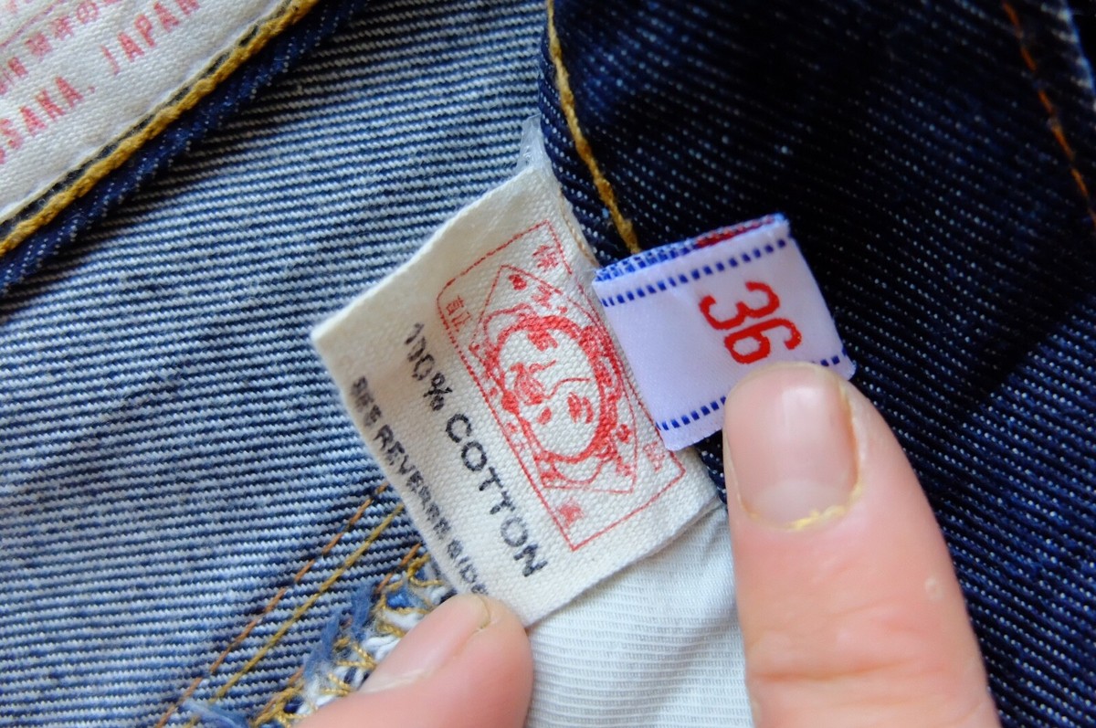 Vintage Evisu Genes Diacock hand painted gull blue denim Vintage Evisu Genes Diacock hand painted gull blue denim