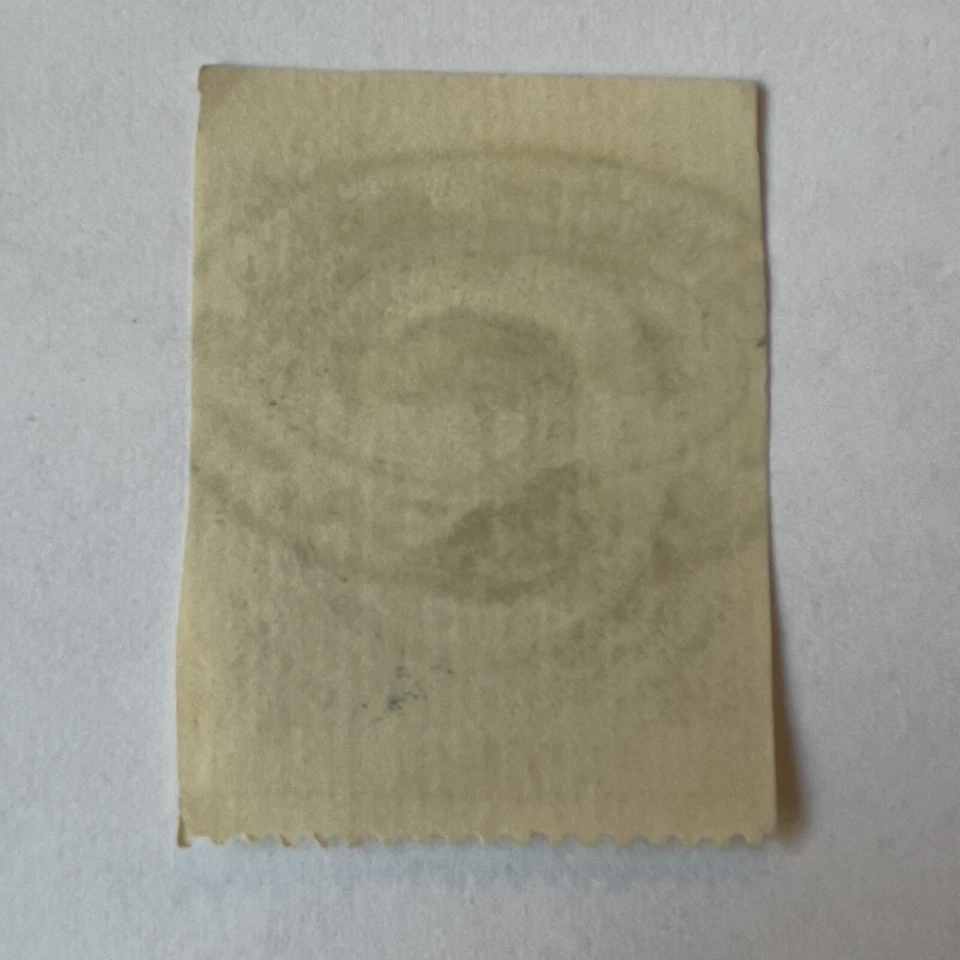 1877 MÉXICO INGRESOS 3C SELLO IMPERFECTO EN 3 LADOS ORIZAVA ORIZABA OVALADO SOTN Foto 2 de 2