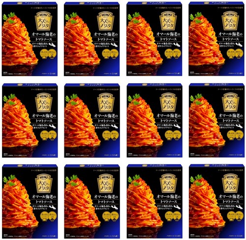 Salsa de pasta de espagueti japonés langosta tomate crema alimento conservado HEINZ 110 g - Imagen 6 de 17