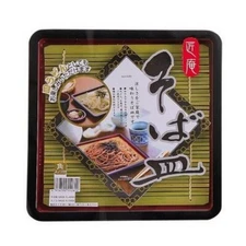 Japanese Soba Noodle Trays with Placstic Mat Lacquered Sushi Trays 3183