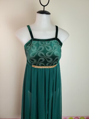 Weissman 10614 size SA Adult Deep Forrest Empire Waist Ballet Dress w  Accesories | eBay