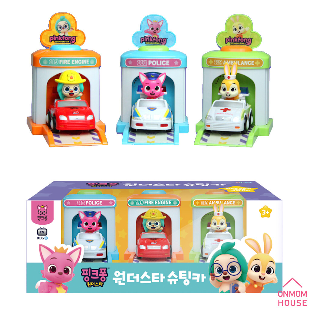 Pinkfong WonderStar Shooting Car Figure Set Korea Toy