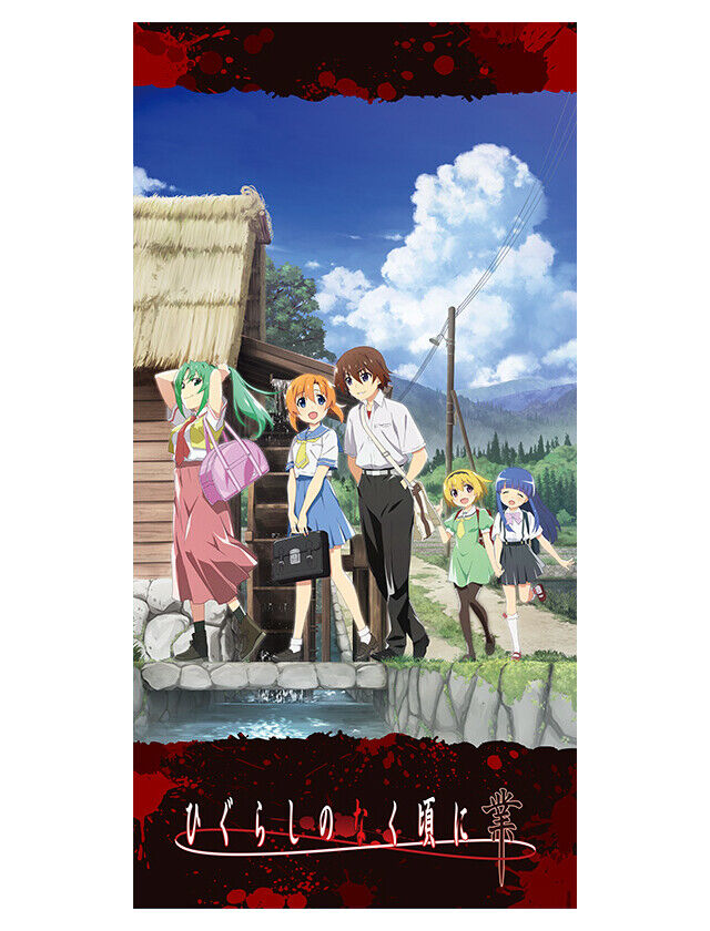 Watch Higurashi: When They Cry - GOU - Crunchyroll