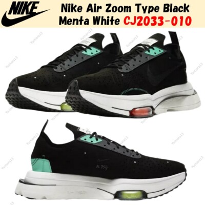 nike zoom black menta