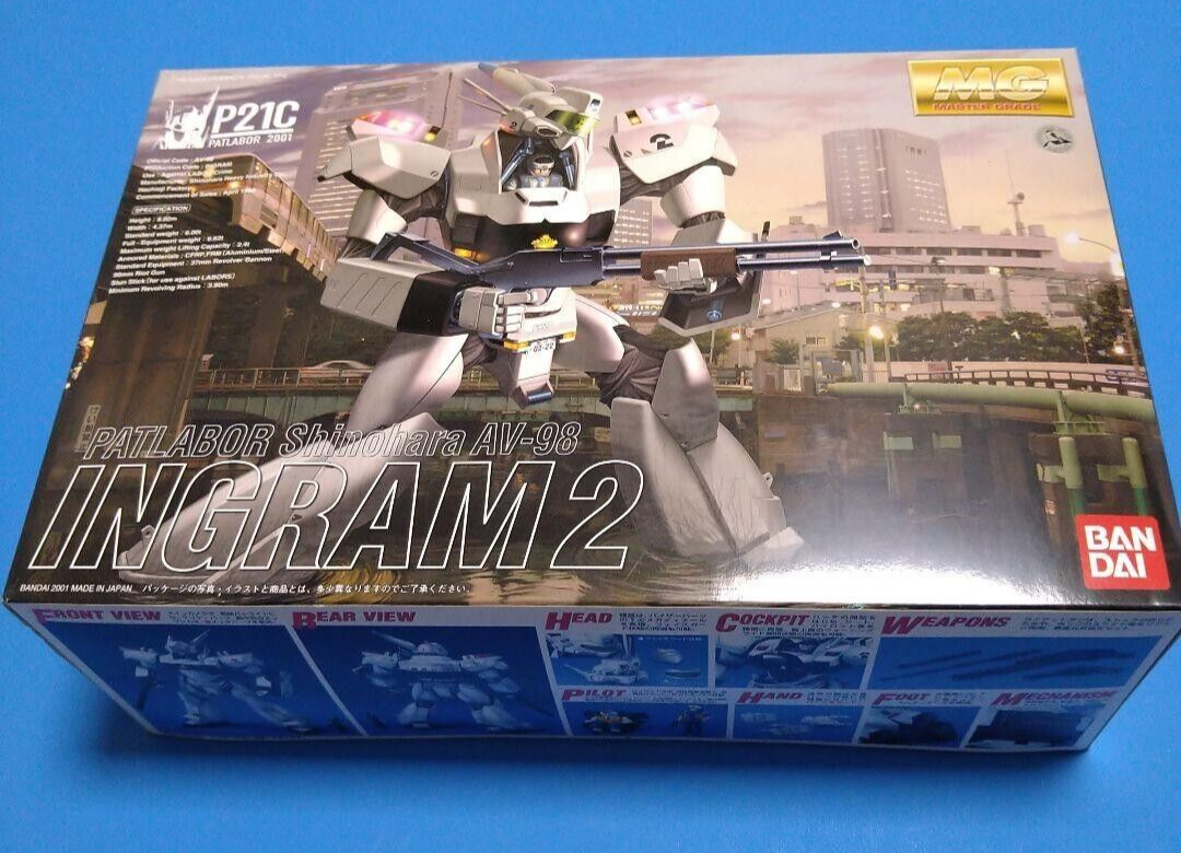 Patlabor MG Ingram 2 Shinohara AV-98 1:35 BANDAI Model Kit | eBay