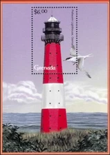 Grenada 2001 Lighthouses/Maritime/Safety/Buildings/Architecture 1v m/s (n41510f)