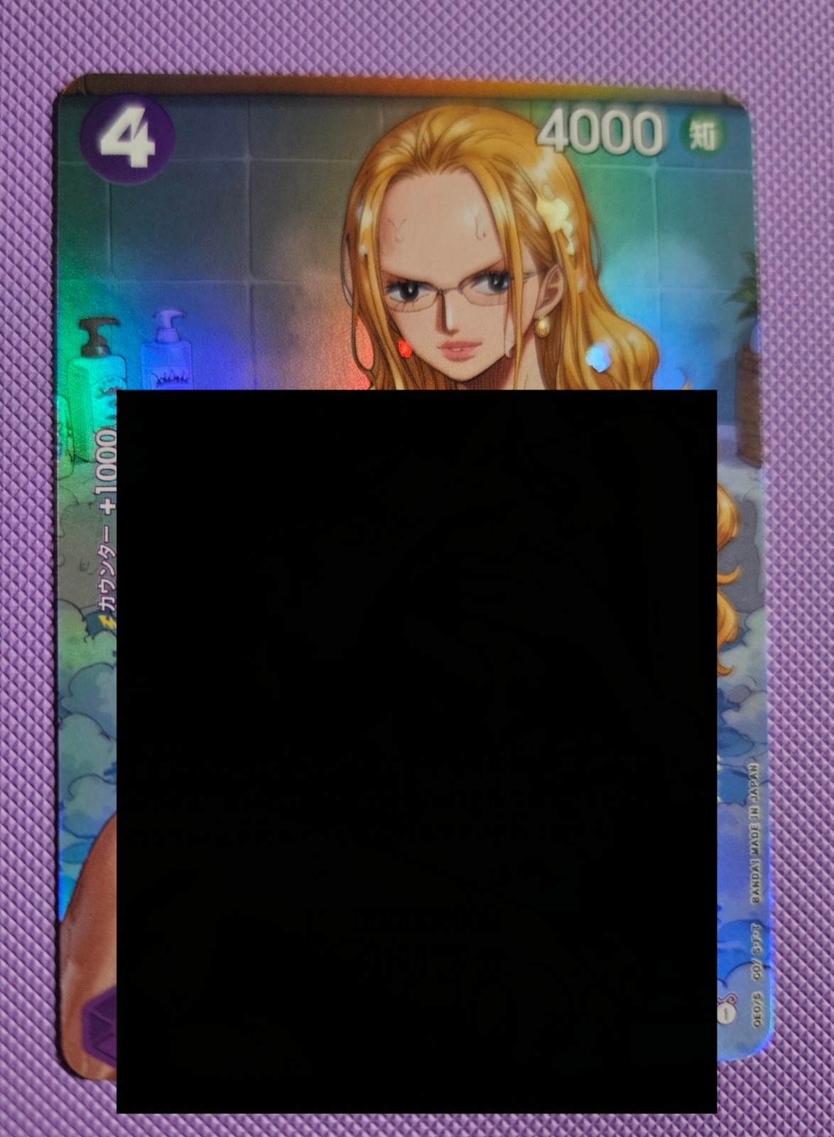 One Piece Kalifa - Waifu Sexy Custom Fanmade Holo Goddess Story ACG Card