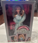 Vintage Magic Moves Barbie Doll 1985 Mattel No. 2126 NEW IN BOX NICE