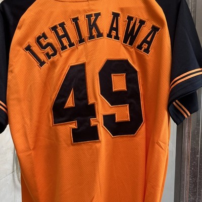 NEW Under Armour Japan TOKYO YOMIURI GIANTS Baseball Jersey Orang