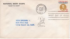 NATIONAL SHIRT SHOPS - 1959 - DC1109