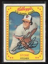 1981 Kellogg's 3-D Super Stars #58 Steve Stone - Mint! Set Break!