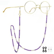 Eyeglass Chain for Women, Beaded Stylish Sunglasses Chain, Reading Glasses St...