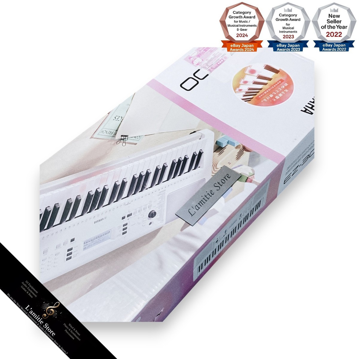 Yamaha EZ-300 61-Key Touch-Sensitive Keyboard Piano white Keyboard