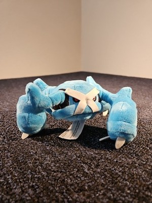 Pokemon Center 2020 Metagross Sitting Cuties 7'' Stuffed Animal Plush Stuffie