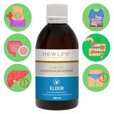 Herbal ELIXIR Antiparasitic Remedy Liquid Extract Nahrungsergänzungsmittel...