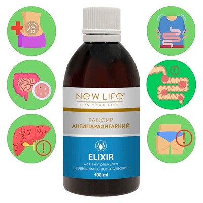 Herbal ELIXIR Antiparasitic Remedy Liquid Extract Nahrungsergänzungsmittel...