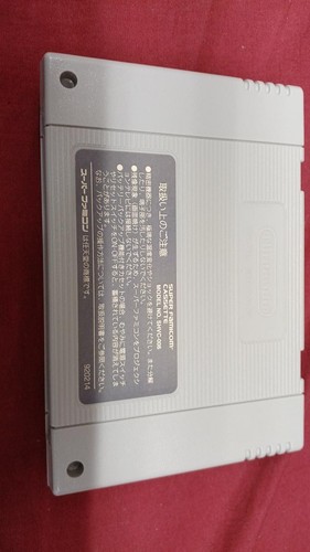 Tokuma Shoten Eien no Filena SFC Super Famicom Japan Ver. - 第 14/17 張圖片