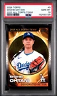 Shohei Ohtani PSA 10 2026 Topps #ATT-9 2025 All Topps Team Los Angeles Dodgers
