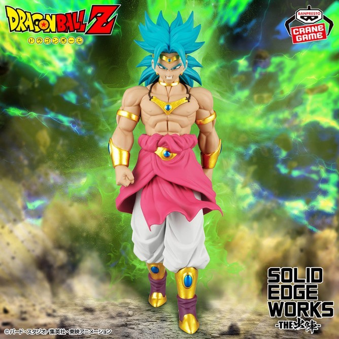 Figurine DBZ Broly Legendary SSJ Solid Edge Works Banpresto de 22 cm