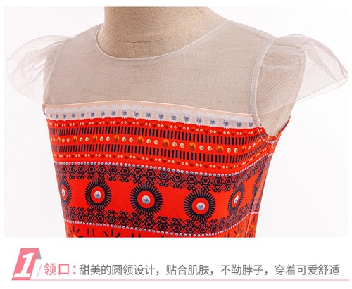 Cosplay Princess Moana Kids Girls Top Shirts Skirts Halloween Masquerade Dress - Picture 9 of 10