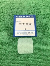 Genuine Seiko Watch Crystal BA3W09LN01, NOS