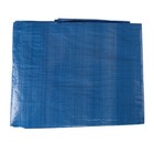 Foto 2 di 3