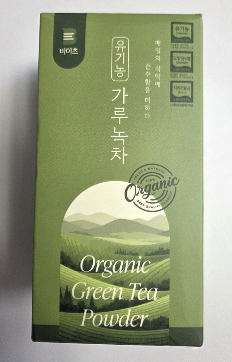 Powder 130g / Food Additives, Latte, Baking