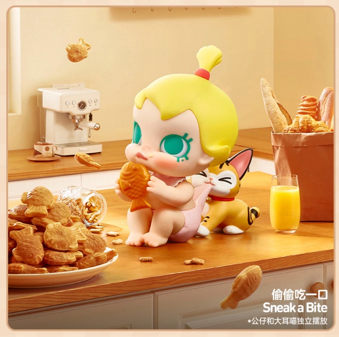 Baby Molly & Baby Tabby シリーズ【アソートボックス】 - POP