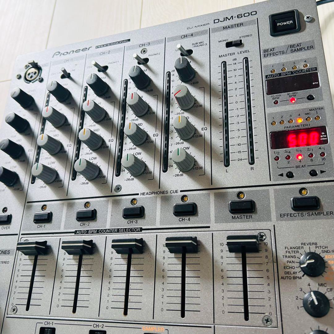 Pioneer DJM-600 Silver Professional DJ Mixer 4-Channel 4ch DJM600
