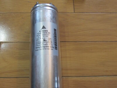 Condensateur Epcos 92µf - Parfait Pour Dépanner Ou Réparer Vos Appareils électroniques